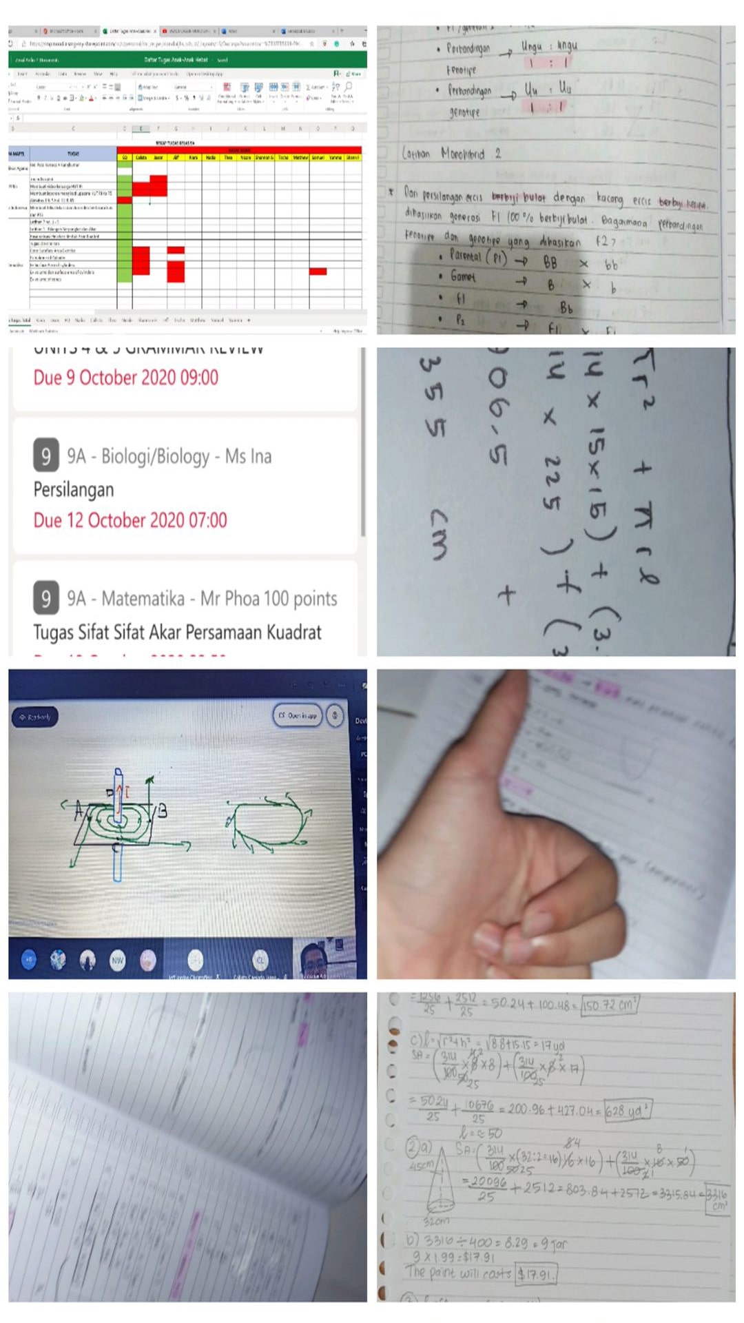 9A - Thea-min